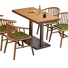 西餐厅桌椅，港式餐厅桌椅，实木餐厅桌椅