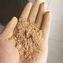超細(xì)蛭石粉100目，200目，325目金黃色膨脹蛭石粉廠家