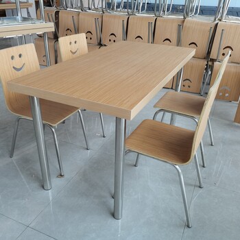 四人位快餐桌椅连体食堂餐桌椅职工餐厅桌椅连体一桌四椅