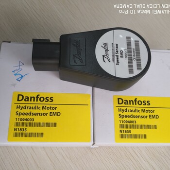 MBC5100061B100566丹佛斯Danfoss压力传感器