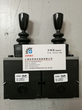 8800485-16-09丹佛斯Danfoss沖洗閥現(xiàn)貨