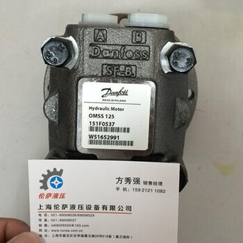 MTZ56HL4AVE丹佛斯Danfoss壓縮機(jī)現(xiàn)貨