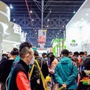 2023年成都全國糖酒會時間地點(diǎn)和收費(fèi)