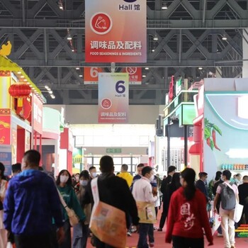 歡迎光臨訪問(wèn)2024年成都糖酒會(huì)（網(wǎng)站）
