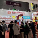 2024年成都糖酒會-網(wǎng)站