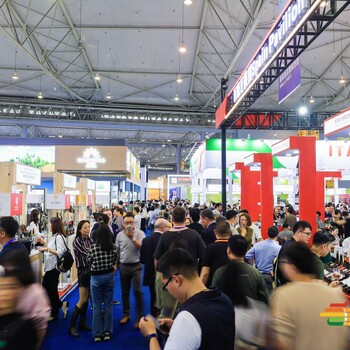 歡迎光臨2024年成都糖酒會官網(wǎng)