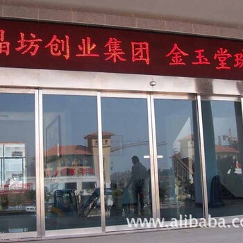 河北區(qū)安裝感應(yīng)門(mén)單位自動(dòng)門(mén)感應(yīng)門(mén)安裝商家