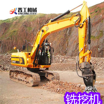 天津加藤品牌挖機(jī)銑刨頭凍土開(kāi)挖銑刨頭