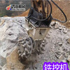 西藏那曲地區銑削巖石機銑挖機刀頭廠家