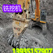 江西新余山推品牌挖机大扭矩铣挖设备链条铣挖机