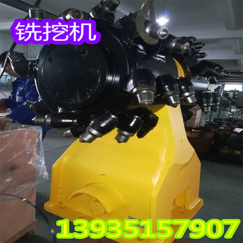 云南怒江約翰迪爾品牌挖機(jī)隧道巖石銑挖機(jī)溝槽開挖銑挖頭