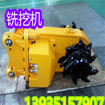 西藏昌都斗山品牌挖機(jī)隧道掘進(jìn)銑挖機(jī)礦山開(kāi)采液壓銑挖設(shè)備