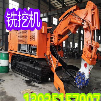 福建泉州三一品牌挖機銑削巖石機水泥巖石掘進頭