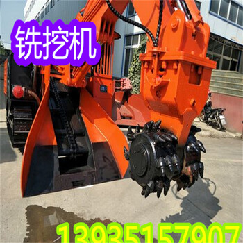 廣西欽州約翰迪爾品牌挖機(jī)中國銑挖機(jī)隧道修整銑挖頭
