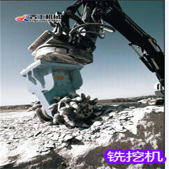 河南駐馬店凱斯品牌挖機銑刨頭礦山開采掘進頭