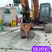 西藏日喀则迪万伦品牌挖机挖机改铣挖头沟槽开挖铣挖头