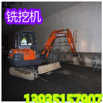 黑龍江雙鴨山小松品牌挖機隧道橫向挖掘機采煤機頭