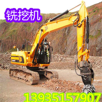 黑龍江雙鴨山小松品牌挖機隧道橫向挖掘機采煤機頭