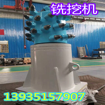 福建南平利勃海爾品牌挖機扒渣機銑挖頭掘進(jìn)銑挖機