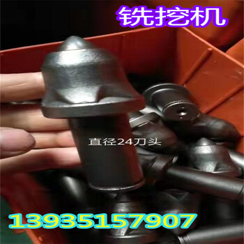 福建南平利勃海爾品牌挖機扒渣機銑挖頭掘進(jìn)銑挖機