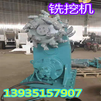 江西萍鄉(xiāng)三一品牌挖機(jī)挖機(jī)改銑挖頭礦山開(kāi)采液壓銑挖設(shè)備