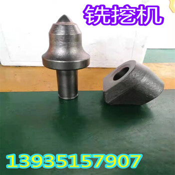 江西萍鄉(xiāng)三一品牌挖機(jī)挖機(jī)改銑挖頭礦山開(kāi)采液壓銑挖設(shè)備