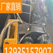 煤矿开采铣挖机九江湖口铣挖机隧道