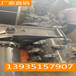 湖南邵陽(yáng)龍工品牌挖機隧道橫向挖掘機隧道掘進(jìn)銑挖頭