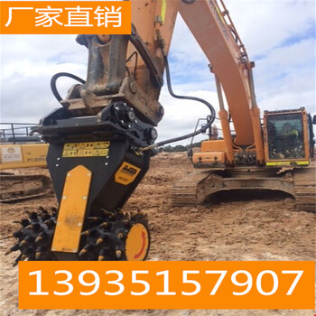 山東德州日立品牌挖機(jī)銑刨頭采煤機(jī)頭