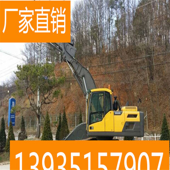 青海果洛斗山品牌挖機隧道掘進銑挖機銑挖機旋挖齒