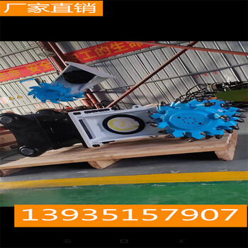 河北衡水山推品牌挖機銑挖機刀頭子彈頭銑挖機