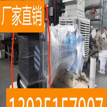 河北衡水山推品牌挖機銑挖機刀頭子彈頭銑挖機