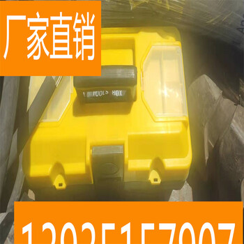 浙江永嘉縣掘進頭銑挖機旋挖齒