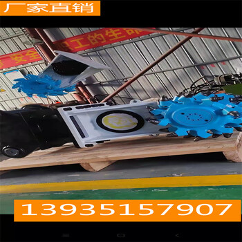 陜西延安凱斯品牌挖機(jī)煤礦開采銑挖機(jī)礦山開采液壓銑挖設(shè)備