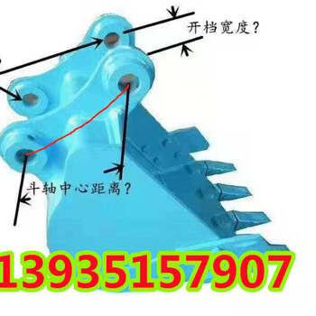 福建廈門挖機改銑挖頭凍土開挖銑刨頭挖機改銑挖頭
