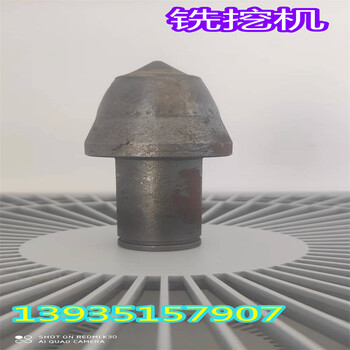山西晉中山推品牌挖機(jī)橫向銑挖頭溝槽開挖銑挖頭