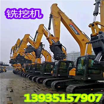 青海果洛迪萬倫品牌挖機(jī)隧道掘進(jìn)銑挖機(jī)銑挖機(jī)旋挖齒