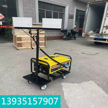 湖北荊門京山升降移動照明車便攜式多功能強(qiáng)光燈圖片