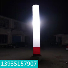 吉林吉林昌邑升降移動(dòng)照明車施工照明車圖片