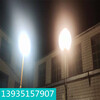 貴州六盤水鐘山移動照明設備自動泛光工作燈