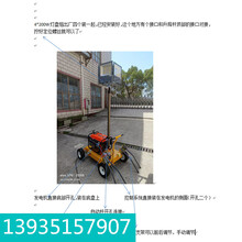 四川甘孜甘孜移動升降照明燈防眩泛光燈圖片