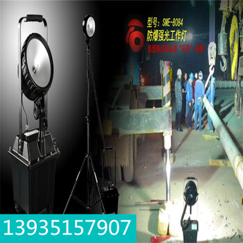山東東營廣饒場地照明燈夜間施工照明燈