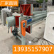福建南平浦城污水处理设备污水压干机