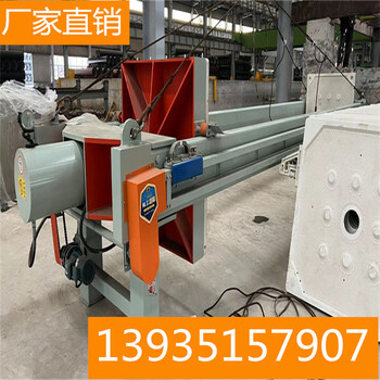 黑龍江哈爾濱通河箱式壓濾機污泥固液分離機