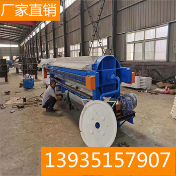 黑龍江伊春五營污泥壓榨機壓濾機濾布