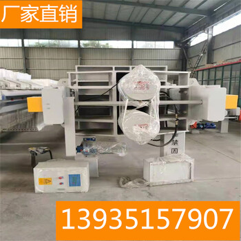 湖北孝感安陸市政污水處理一體機(jī)壓濾機(jī)濾布