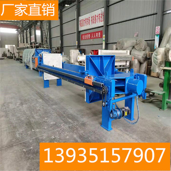 湖南邵陽綏寧市政污水處理一體機(jī)壓濾機(jī)濾布