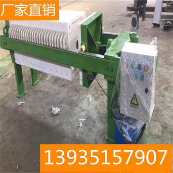 湖南邵陽綏寧市政污水處理一體機(jī)壓濾機(jī)濾布