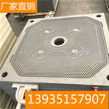 內(nèi)蒙古鄂爾多斯東勝小型固液分離機(jī)污水壓干機(jī)