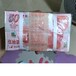 杭州纪念钞回收长期正规收购纪念钞随时联系上门服务